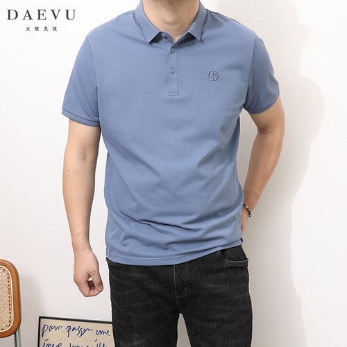纯色大码男士短袖POLO衫翻领T恤