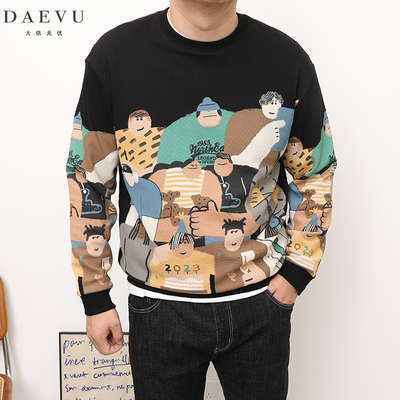 加肥加大码卡通圆领男款卫衣