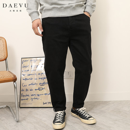 Daevu黑灰大码男士牛仔裤