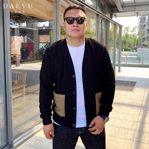大依无忧秋季新款青年潮男士卫衣