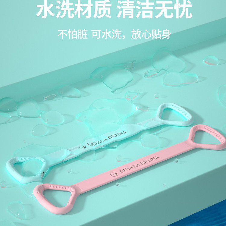 拉力器瑜伽加粗加厚开肩练背