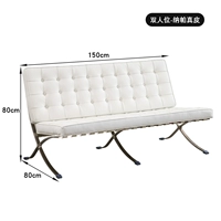 Импортированное напа