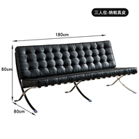 Импортированный напа-недостаток-три человека