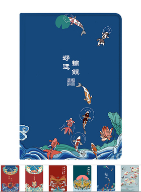 适用小米平板7保护皮套6国风卡通图案5硅胶书本款Pro可调支架防摔