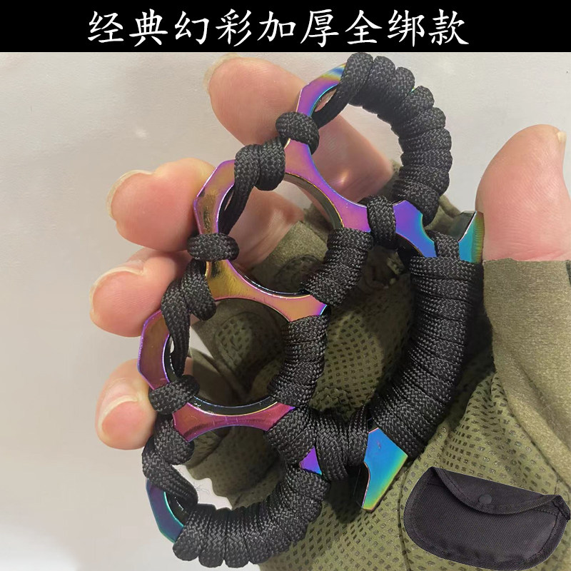 四指指虎拳扣拳套合法防身武器戒指环自卫打架用品合金手扣手撑子