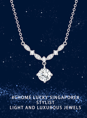 「闪耀水滴」纯银s999项链女生轻奢小众高级感锁骨链送礼生日礼物