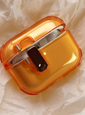 橙色耳机保护套Airpodspro3壳2代蓝牙二代透明ipods自动弹盖airpods4代一体软壳防摔高级感airpods第三代盒