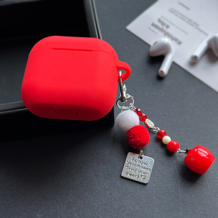 幸运红airpodspro2保护套airpods4保护壳3代适用苹果蓝牙耳机套airpod硅胶软壳ipod四代主动降噪版 Pro2二代三
