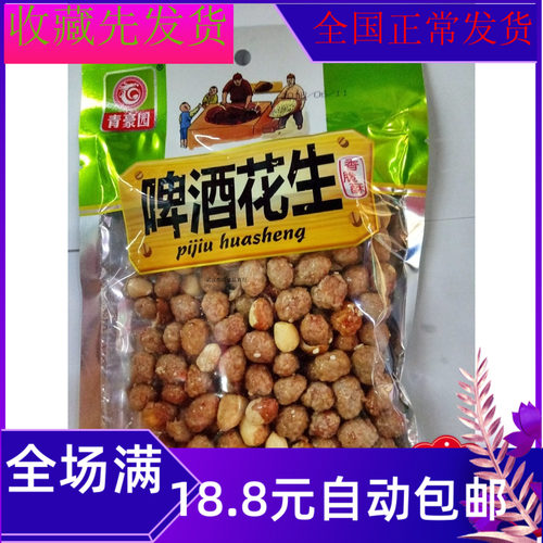 150g青豪园麻辣花生袋装