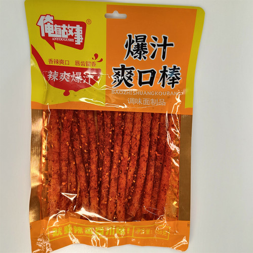 俺有故事爆汁大辣片爽口棒串串香