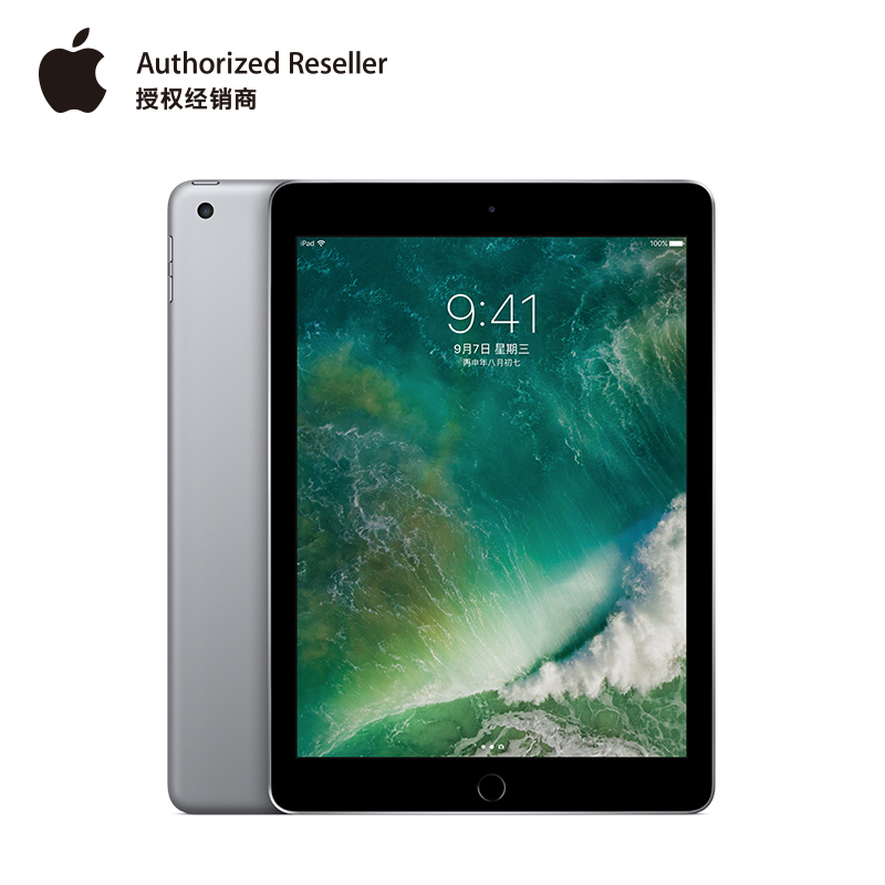 iPad 9.7Ó¢´çƽ°åµçÄÔ32G/128G Air2Éý¼¶ 2017¿îApple/Æ»¹û Ipad