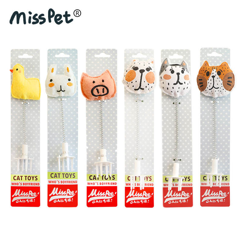 misspet百插摇摇乐逗解闷猫玩具