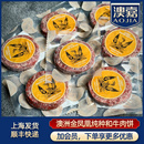 澳嘉澳洲金凤凰和牛肉饼肉糜汉堡儿童牛排食材原切牛肉官方旗舰店