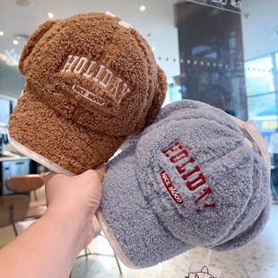 快乐校园儿童护耳帽冬季男童女孩时尚加厚保暖棒球帽大童冬天防寒