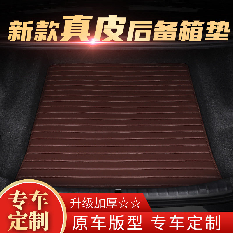 适用于奔驰E级宝马3系5奥
