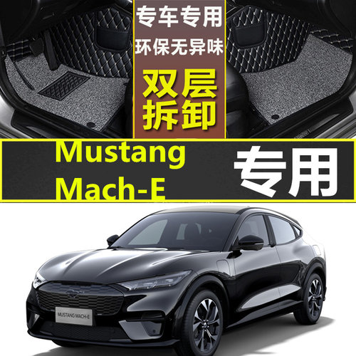 适用于2021款福特汽车汽车脚垫
