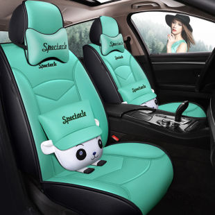 卡通汽车坐垫冰丝四季 可爱女士小轿车专用座套全包围 专用座垫新款