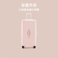 Вместительный и большой универсальный высококачественный чемодан для путешествий, увеличенная толщина, 26 дюймов