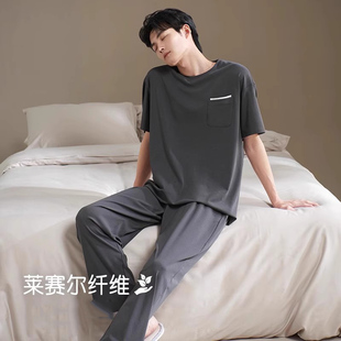 薄款 新款 家居服套装 维多利亚夏季 大码 睡衣男简约休闲短袖 时尚 长裤