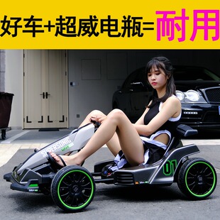 儿童电动车卡丁车遥控网红成人漂移四轮平衡车赛车F1可坐大人童车