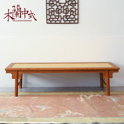新中式宋式美学罗汉床榻