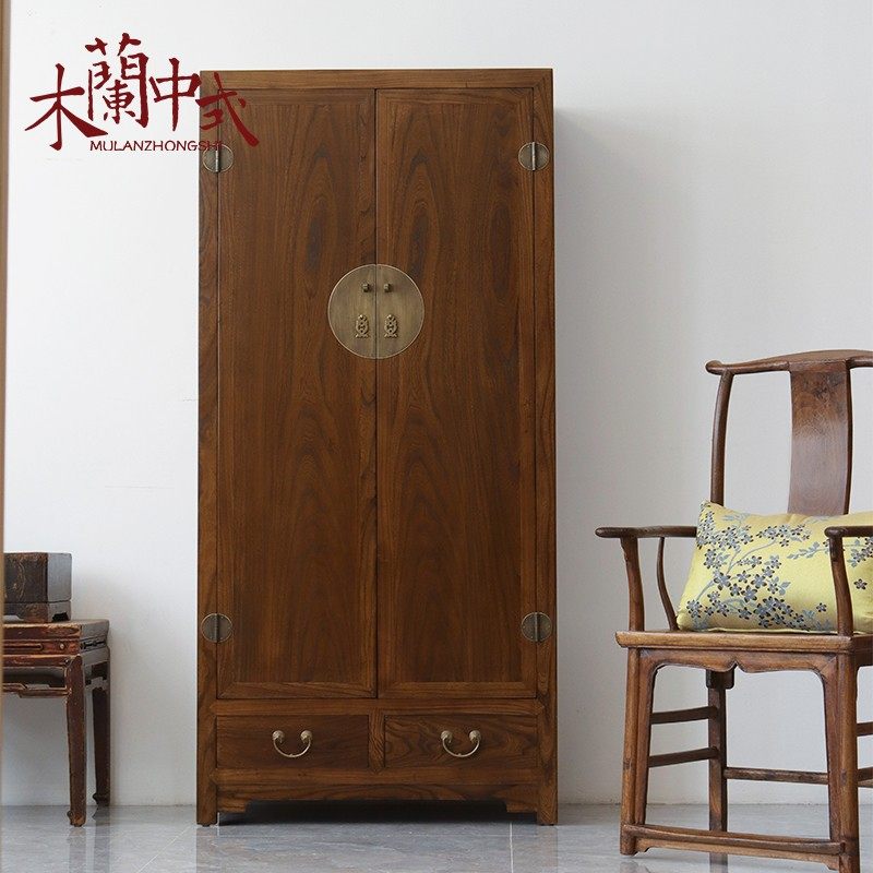 新中式老榆木仿古典明清储物衣柜