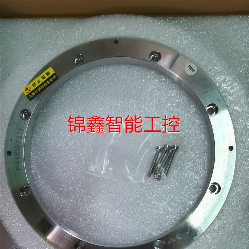 非实价SYNTEC新代S08-GSKMC-R-242-S编码器磁环议价