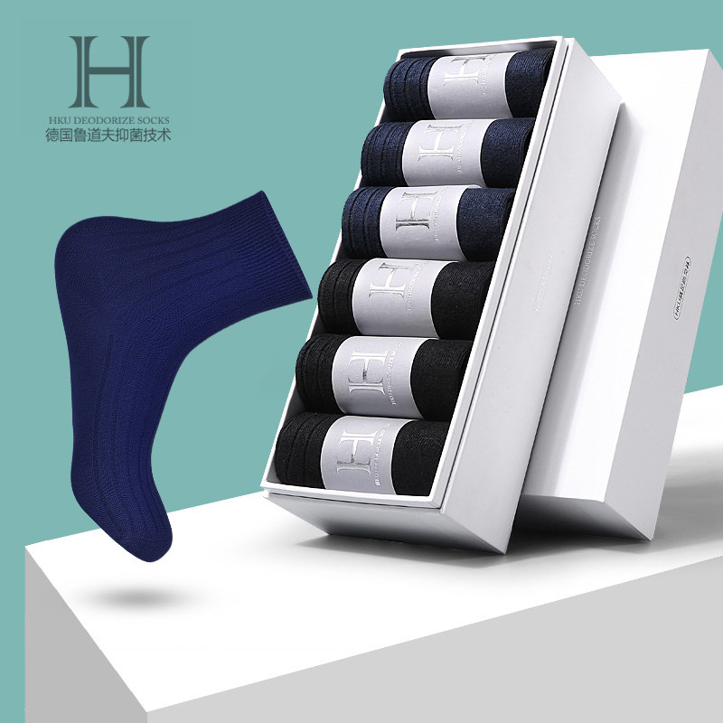 HKU袜子男士纯色棉中筒棉袜防臭吸汗抗菌袜条纹商务春夏季薄男袜