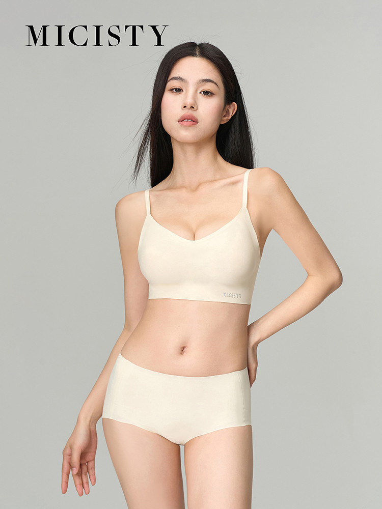 MICISTY/密汐皙迪美背套装内衣女防滑小胸显大隐形裹胸美背文胸罩