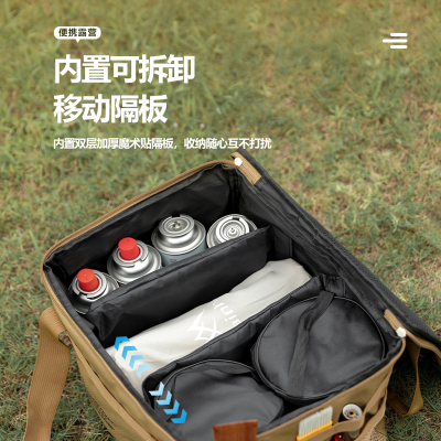 mountainhiker客户自驾游收纳包