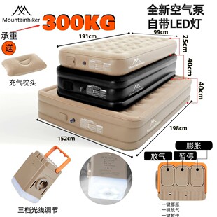 野营充气床垫户外便携全自动气垫床打地铺家用露营帐篷新款睡垫
