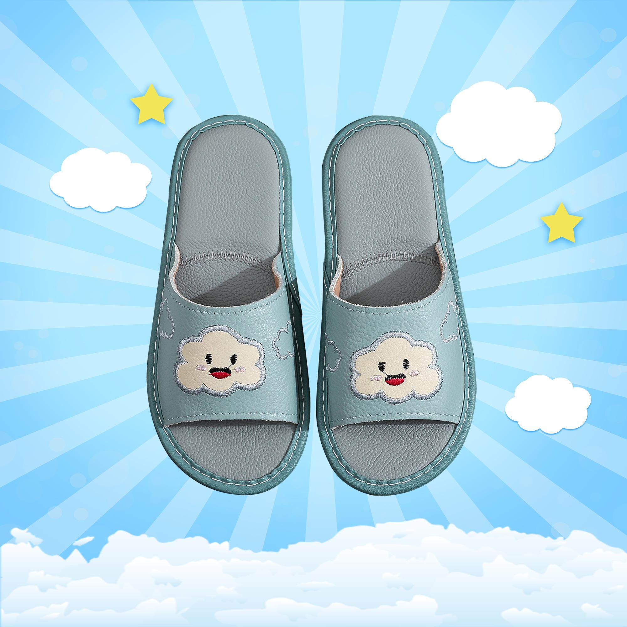 卡通云朵儿童真皮凉拖鞋夏男女家居防滑品质小孩宝宝大童可爱软底