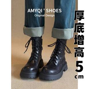 黑色靴子复古厚底系带马丁靴女2026春款新款英伦风侧拉链短靴女款