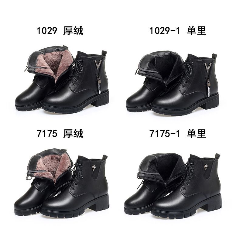 马丁靴女春秋单靴2021年新款秋冬软皮短靴粗跟靴子妈妈鞋棉鞋