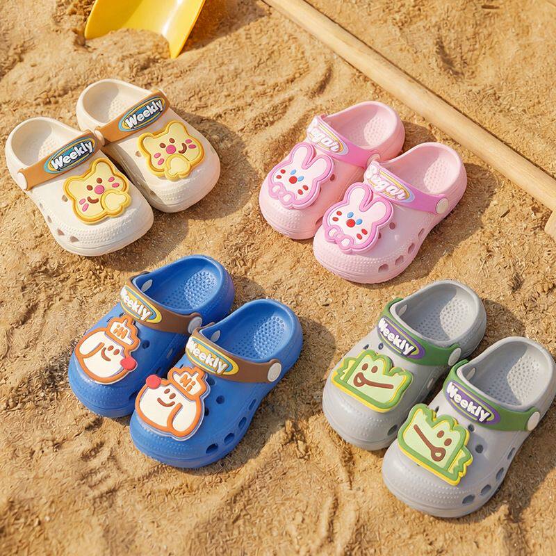拖鞋洞洞鞋男童女童可爱小孩幼儿宝宝凉拖居家包头软底沙滩鞋