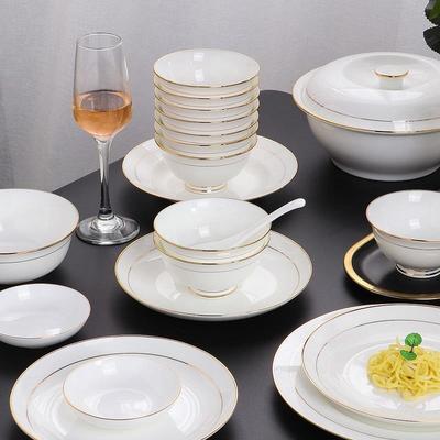 轻奢金边骨瓷碗碟套装家用高品质陶瓷餐具高级感饭碗盘子组合阳辰