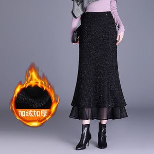 小香風魚尾裙半身裙秋冬款 加厚冬裙 女高腰顯瘦銀絲包臀中長款