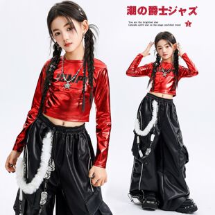 女童爵士舞红色亮面皮衣皮裤表演服套装jazz时髦嘻哈风潮酷演出服