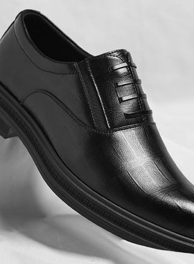 增高男8cm低帮耐穿商务正装鞋皮鞋英伦尖头结婚新郎鞋