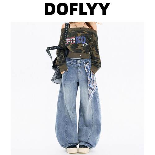 DOFLYY重工水洗复古蓝弯刀牛仔裤女2025秋季设计感显瘦弧形镰刀裤