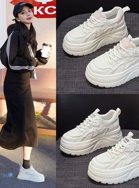 8cm小个子小码厚底增高休闲鞋女2025秋季新款百搭松糕板鞋