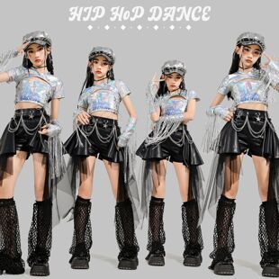 少儿爵士舞服装时髦女童jazz飘带裙潮酷女团舞台走秀舞蹈演出套装