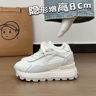 8cm内增高女鞋2026春夏季小白鞋真皮百搭休闲厚底运动老爹鞋