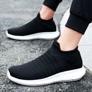 男鞋 透气轻便软底健步袜子鞋 休闲徒步鞋 运动飞织网鞋 夏季 时髦大码