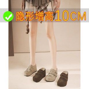 10CM内增高勃肯拖鞋女夏季外穿铆钉复古厚底包头半拖高跟凉拖鞋