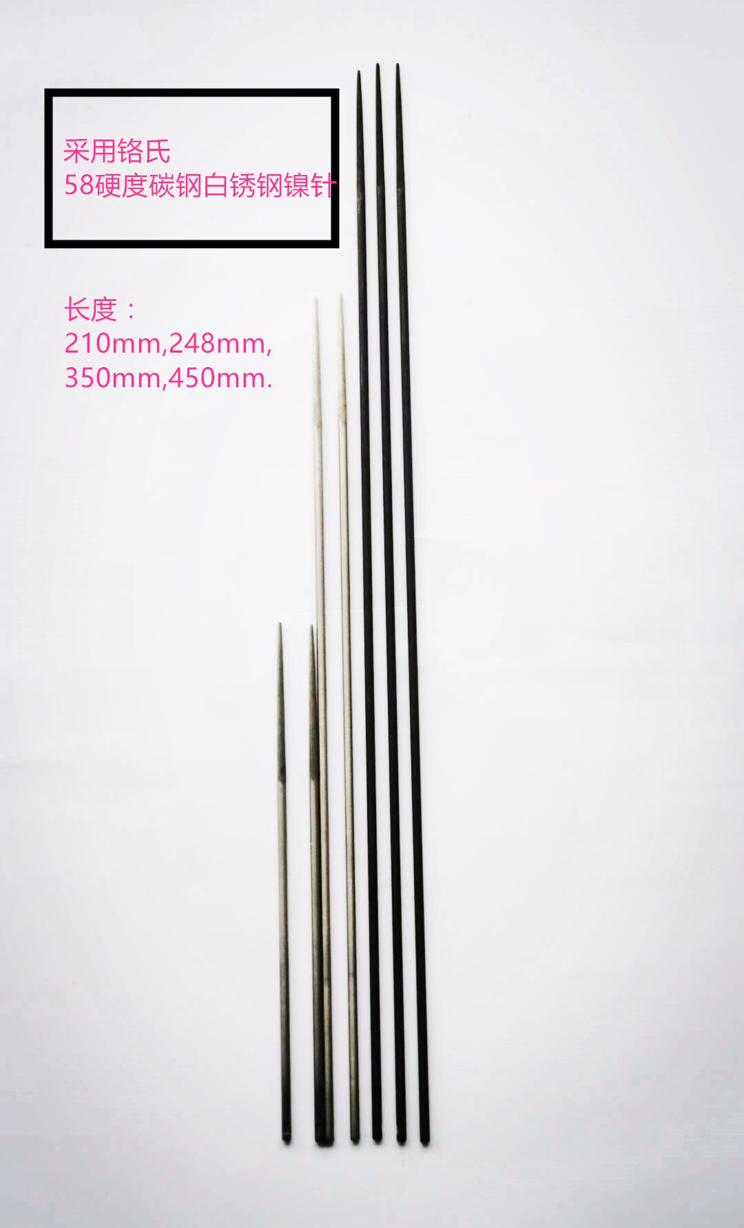 天纺牌 电动捻枪 电捻杆 电捻枪 电绞针 皮辊清洁器枪头钢针