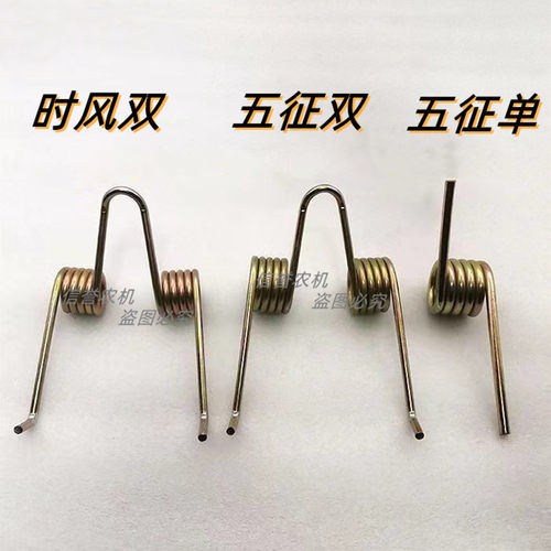 五征时风压带轮三角带弹簧