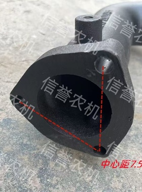 东方红704/804/904拖拉机排气管弯管