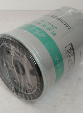 JX0708机油滤清器收割机油滤芯跃进小福星黑豹WB178机油滤芯