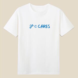沪C cares谐音梗改良版上海车牌趣味创意文字短袖纯棉圆领T恤宽松